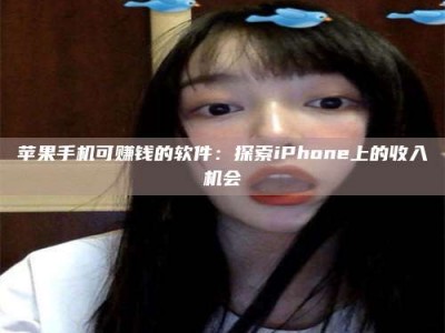 铜川《2025合肥药研先锋岗位火热召集，薪资翻倍等你挑战！》