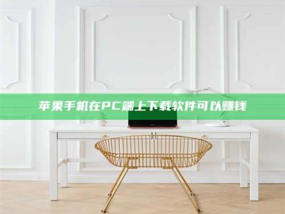 铜川《我的考试药绝招：E分药，考场无敌的秘密武器！》